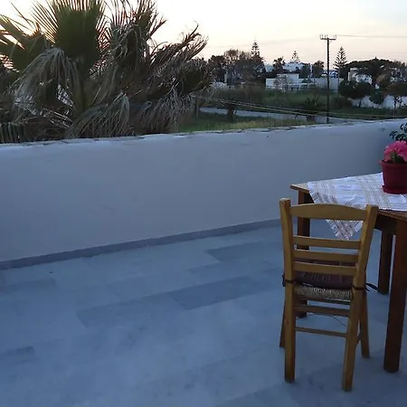 Appartamento Kipos Naxos City